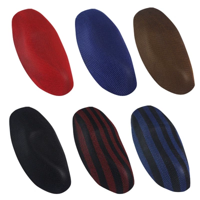 Electric car cushion: Motorcycle Cushion Cover