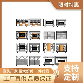 户外金属桌椅;办公沙发;酒吧椅