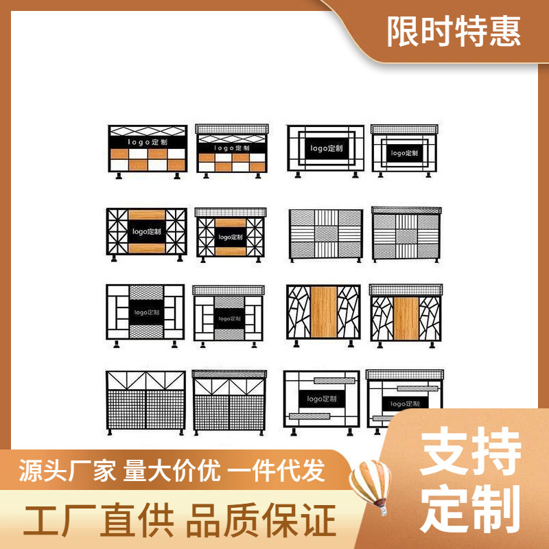 Restaurant Deck Low Partition Iron Screen Bar Aisle Decoration Guardrail Hotel Iron Net Floor Flower Frame Fence Wall