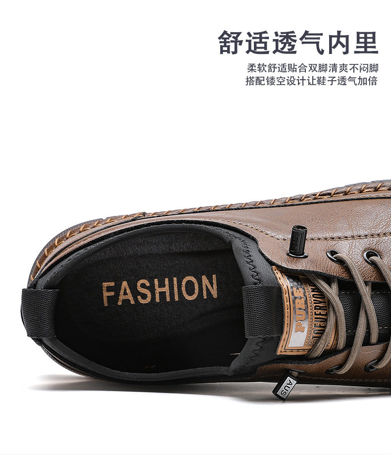 Giày lười nam da PU mềm đế bệt kiểu mới phong cách casual — Màu xám (có thể liên hệ với khách hàng để xem chi tiết), màu nâu, đen chi tiết 6