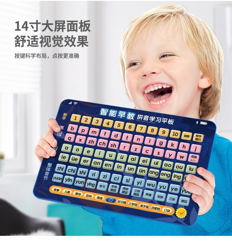 详情图