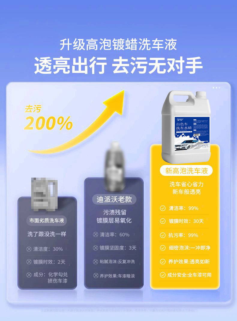 50ecae43-e897-45ca-9105-c74b930cad01.jpe