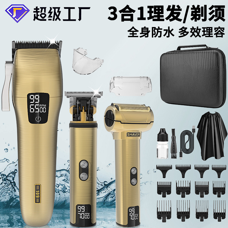 Nuevo 3-pieza eléctrico pelo Clipper traje multi-funcional niños hogar eléctrico Clipper pelo talla push Shaver