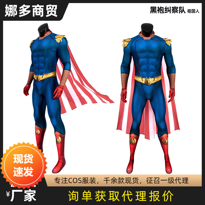Disponible en Stock, Traje de Cosplay de Nadao Trading, Mono Ajustado Negro del Equipo de Patrulla Homeland, Traje de Cómic J19092EA