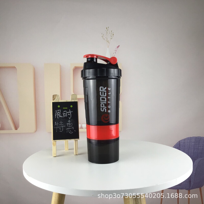 弹簧摇摇杯带药盒粉盒塑料杯健身运动便携水杯带刻度蛋白粉奶昔杯|undefined