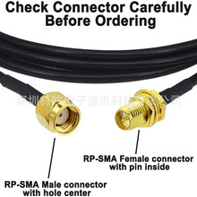 RG174 RP-SMA��ĸ���݃ȿ��D���݃��wifi�o���W��·���쾀���L��