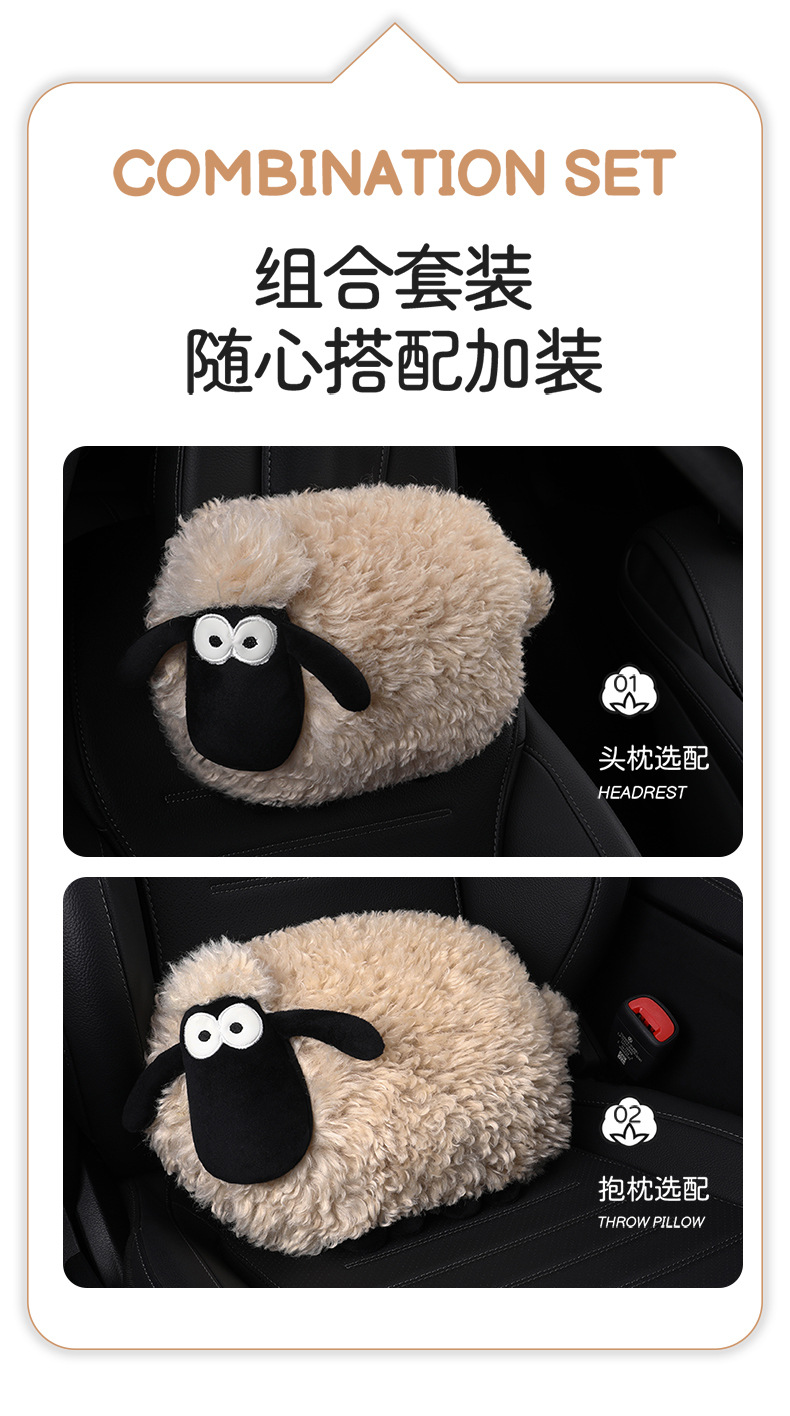 Factory Direct Sales Winter Plush Three-Piece Set Five-Seat Warm and Comfortable Plush Butt Cushion Single-Seat Winter Universal Seat Cushion