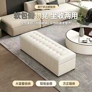 义乌市榕灿家具厂