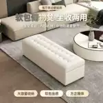 奶油风储物长条凳家用沙发床尾凳一体两用收纳箱懒人换鞋沙发凳子