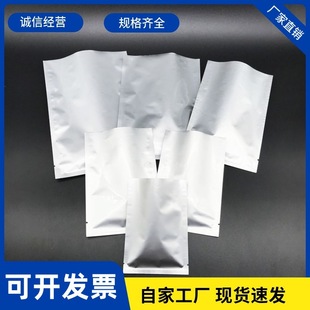 �Ӻ�20�z���X����Տͺ�ƽ����߅�����~��ĩ�ܹ����Ĥ��ӮaƷ��