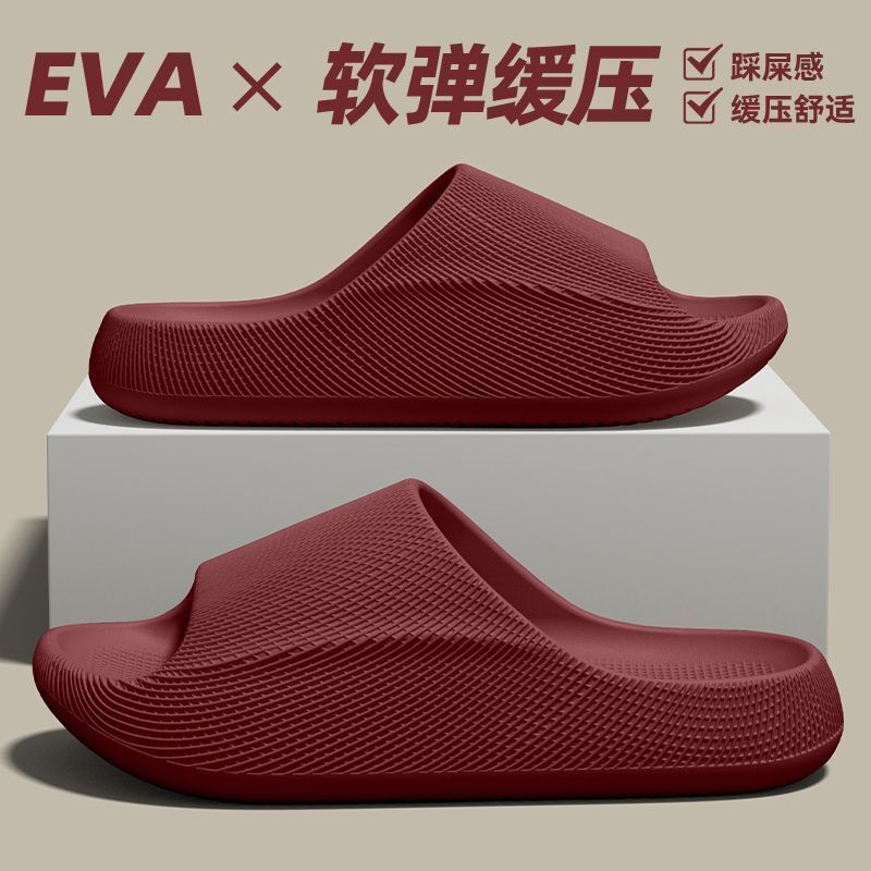 2026 Summer Comfortable Arch-Support Sandals with 3D Texture, New Model Shoes for Men and Women, Indoor Non-Slip Home Slippers 2026 Summer Comfortable Arch-Support Sandals with 3D Texture, New Model Shoes for Men and Women, Indoor Non-Slip Home Slippers