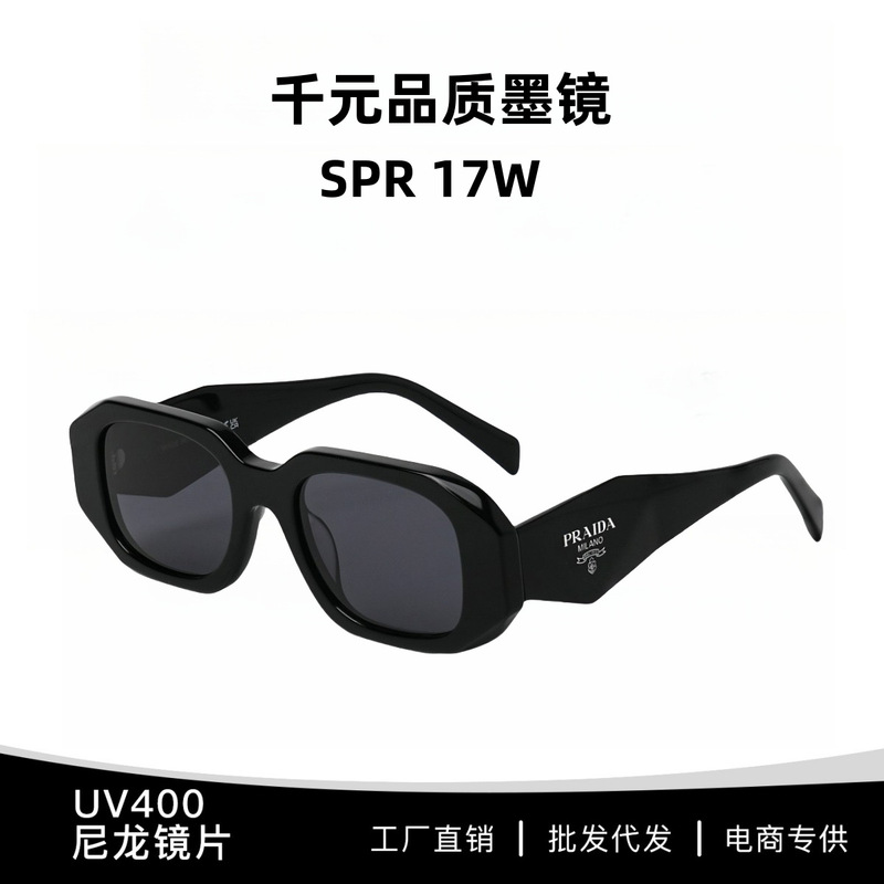 Pjia 17W High-Quality European and American Small-Frame Polygonal Fashion Sunglasses High-End Travel Sun Protection Uv400 Sunglasses