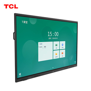 Hisense Seewo Honghe Tcl Smart Teaching Tablet Ifp86X60L Commercial Conference Teaching Interactive All-In-One Machine