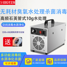 ]Zlˮ̎10g CʳƷS욢܇