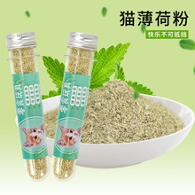 ؈���ɷ���45ml؈���ɷ����ʳ��؈��ȥë��ĥ��؈���ɲ�؈��Ʒ