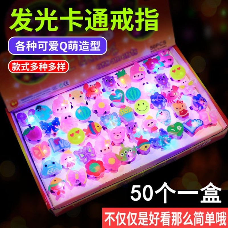 夏の発光パチンコ飛矢屋外ledライト夜市広場飛天飛剣露店閃光玩具卸売り