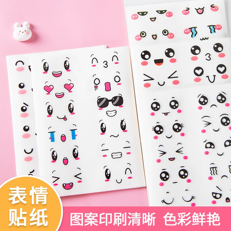 Симпатичная наклейка на наклейку на яйцо наклейка для детей мультфильм студент смешно граффити лицо наклейка на чашку для воды
