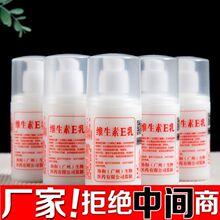 �W�t����S����E�����w��SE�鱣���aˮ��Һ��˪֧�����l���l�S��