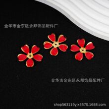 diy�Ʒ��� �����^tɫ���ͷ��{�����L�l�ڈF�Ȼ���������l