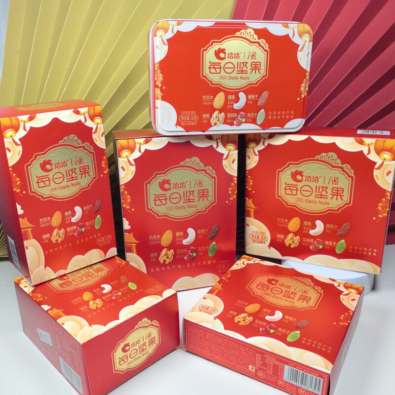Qiaqia Daily Nuts Mixed Dried Fruit Snack Box Wedding Birthday College Entrance Exam Graduation Gift Pack Qiaqia Daily Nuts Mixed Dried Fruit Snack Box Wedding Birthday College Entrance Exam Graduation Gift Pack