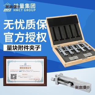 �����I�������K������׼�K�KҎ�A�����b�A�����߾���ƽ��ƽ��̫��