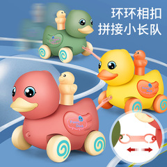 Press forward, pull the rope, duck-shaped children's puzzle inertia sliding toy car, floor push gift, wholesale