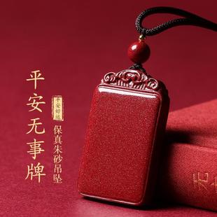 ��ɰ����ƽ���o����ԭʯ����Ͻ�ɰ����Ů���ֹ���ʯ�錚