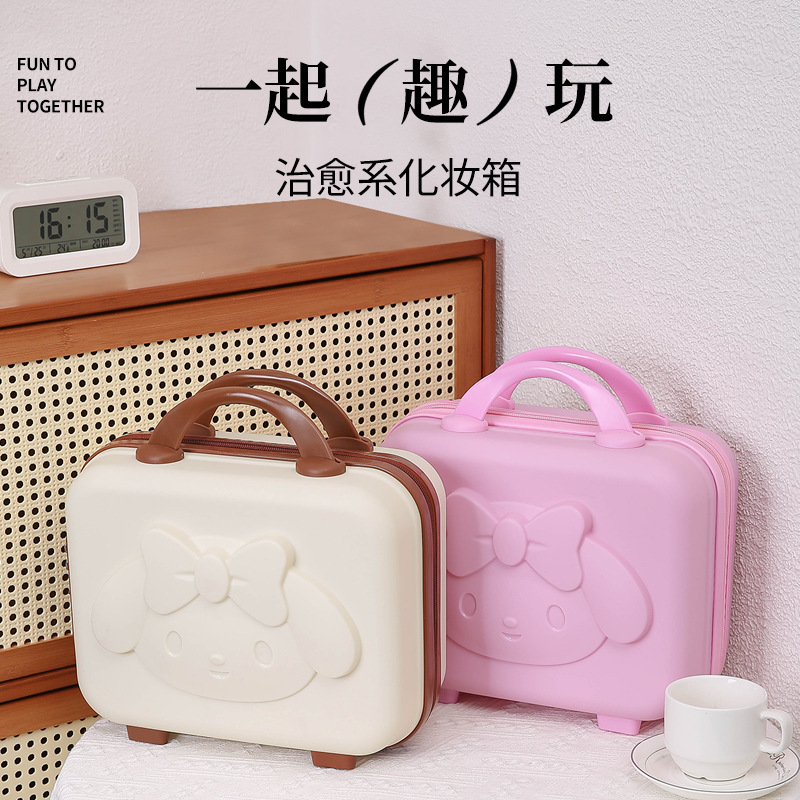 Handheld cartoon suitcase for men and women