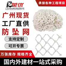 ���B���ز��Ϸ��o��ȫ�W ����©�׾WƬ��ɫƽ�W10CM20CMƽ��W