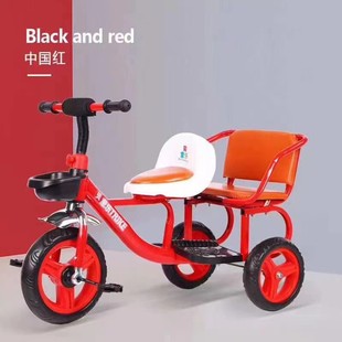 Manufacturers Double Children's Tricycle Two Twin Bicycle Baby Baby Trolley Tricycle