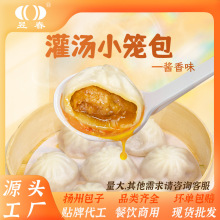 �Ŵ��u���͹���С�\����Ͱ��Ʒ�r�✫���ك��ӟἴʳ����25g