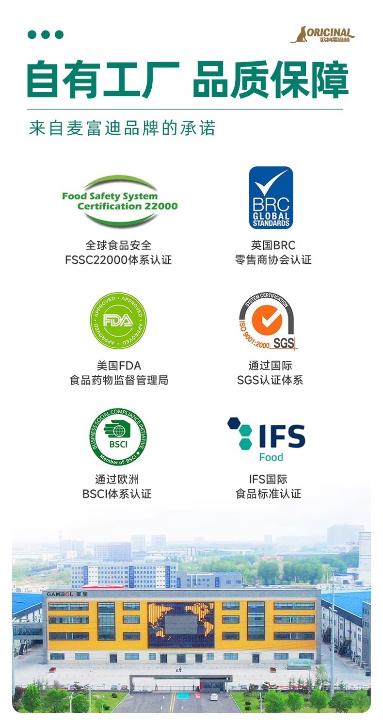 0fb3fb5c-af32-420a-a8a2-d9c9e3100ef2.jpe