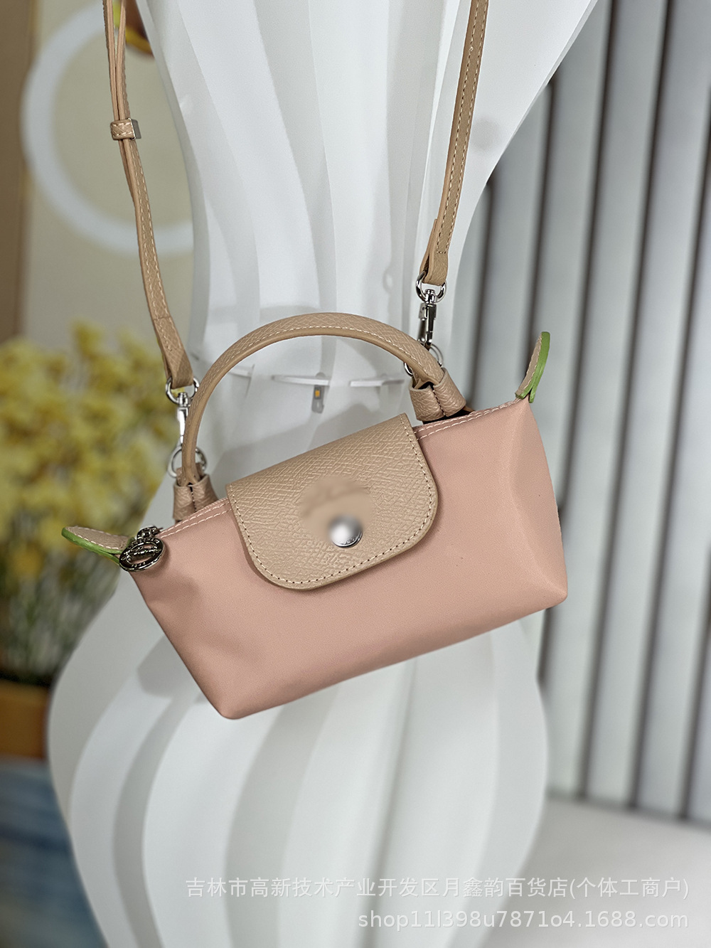 Lotus root powder (comes with shoulder strap)