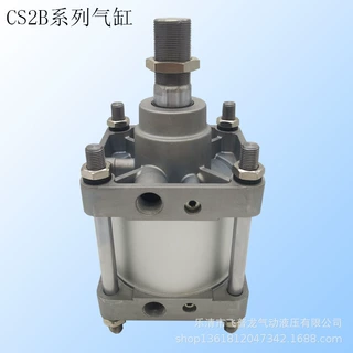 SMC拉杆式CS2B气缸CS2B140-300气缸