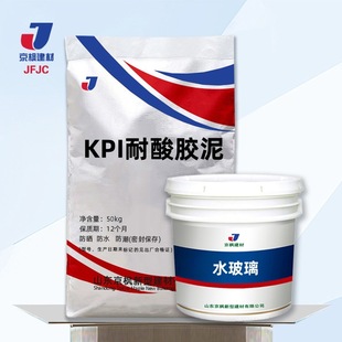 KPI����ˮ���������ܺøߏ���ˮ������uʹ��ˮ��������ˮ���S��