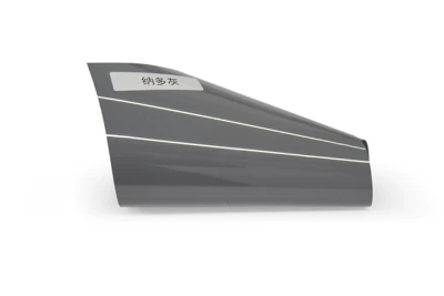 Auto Color Change Film – Yiming New Materials Full Range of - nado-gray-five-year-warranty-tpu