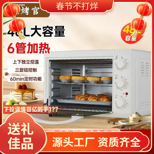 �¿�늿���48��4��6�ܪ����؜ش���������ȫ�ԄӺ決�l�͡��S�ҡ�