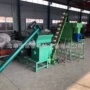 养殖粉碎牛羊杂粮颗粒机
