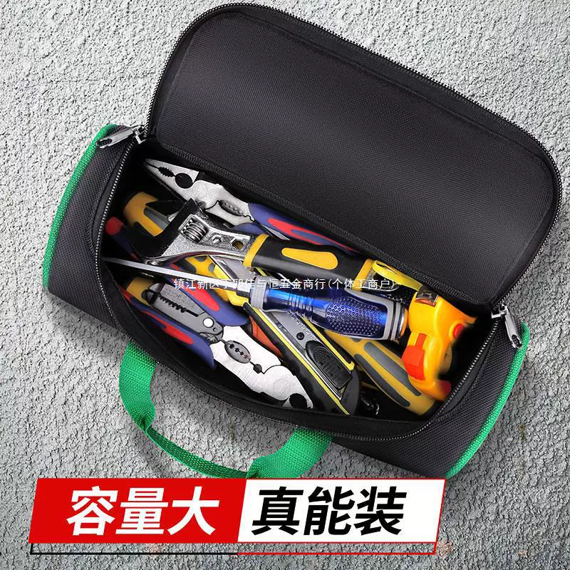 Сумка для инструментов Changshuke, небольшой набор, прочная и прочная холщовая сумка для хранения, сумка для электрика-мультиметра