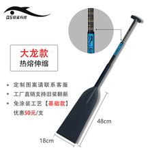 �p���Ƽ�̼�w�S���ۘ�̼�����۝{��׼���y��ِ���û�������s��y