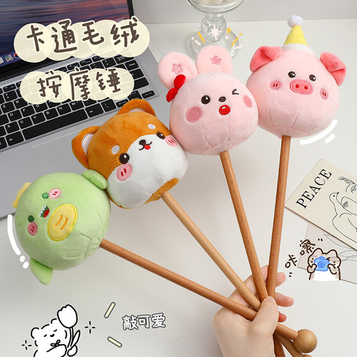 Massage hammer hammer stick cartoon cute plush small hammer neck shoulder meridian leg handheld back beater artifact