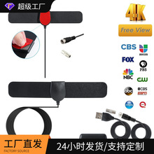 ���_˹���N��S��ֱ�NHDTV�҃��ҕ��������ATSC ���沨�ҕ�쾀