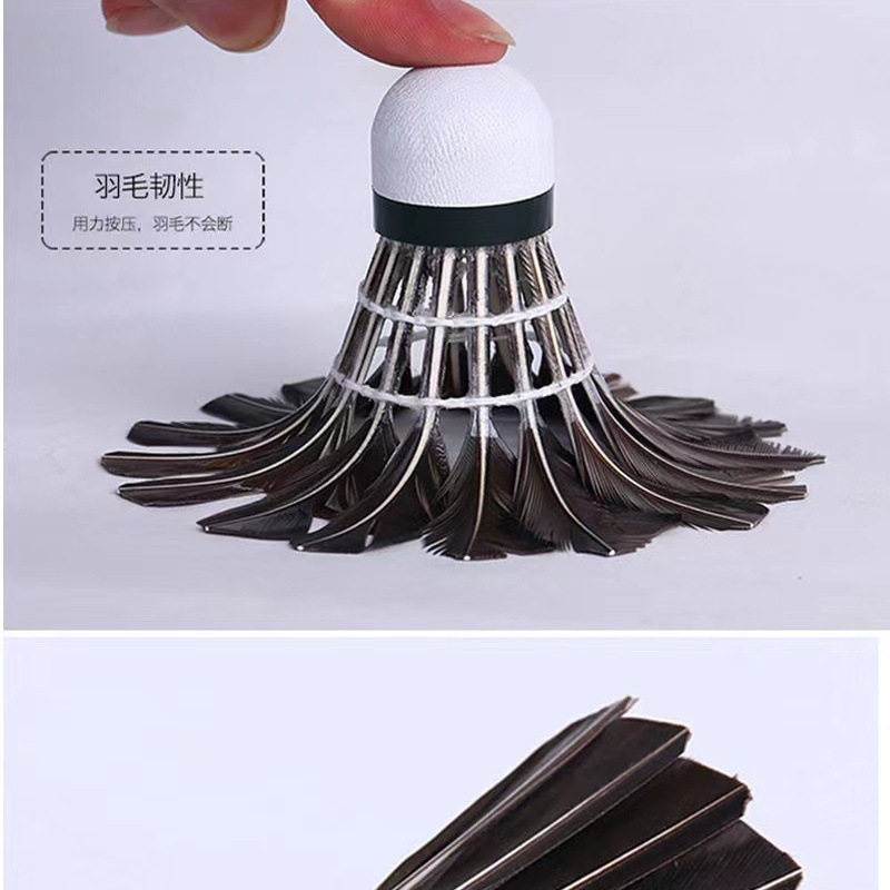 バドミントンの耐打王はガチョウの毛玉のアヒルの毛だけを入れて安定しています。|undefined