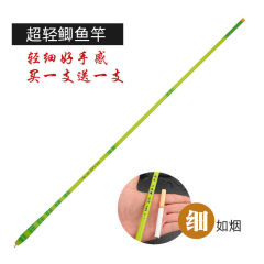 小玲珑鲫鱼竿超轻超细37调鱼竿手竿碳素长节台钓竿钓鱼竿套装