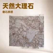 ����������Ȼ����ʯʯ���ݲ� ���b�e������������ʯ�ذ�̨�A̤��