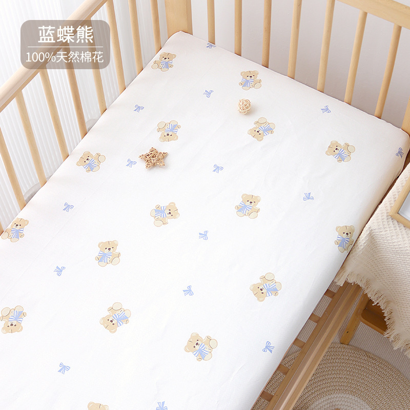婴儿床床笠纯棉a类宝宝专用床垫套罩儿童拼接床三件套幼儿园床单|undefined