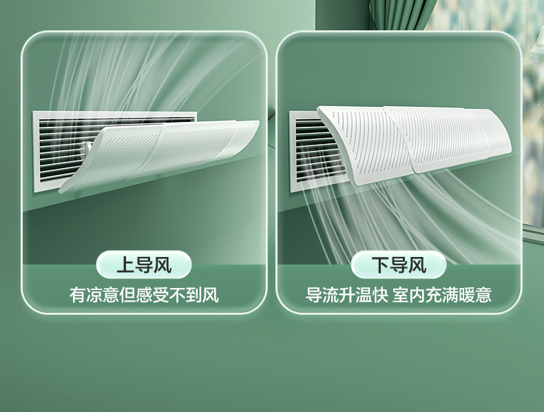 中央挡风板 008.jpg