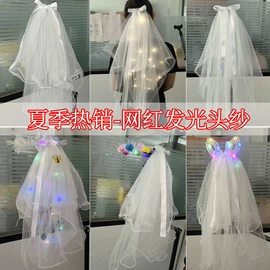 电子宠物;电动公仔;毛绒玩具