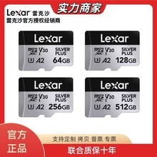 ׿ɳTFكȴ濨󽮟o˙C \C܇ӛ䛃x惦128G