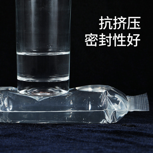 Mobile phone waterproof bag transparent ziplock bag thickened touch screen sealable bag disposable sealing bag isolation plastic bag